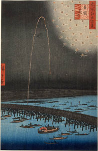 Fireworks at Ryogoku by Hiroshige