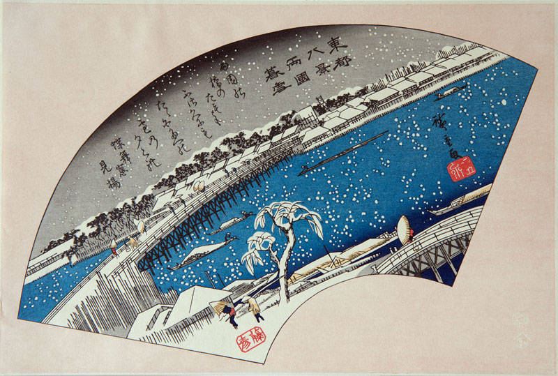 Hiroshige Snow at Ryogoku
