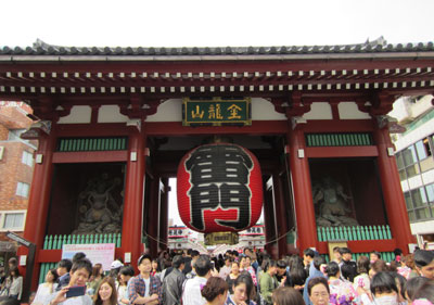 Kamimarimon Gate