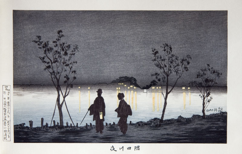 Kiyochika Sumida River At Night