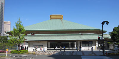 Ryōgoku Kokugikan Stadium