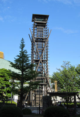 Ryōgoku Kokugikan tower