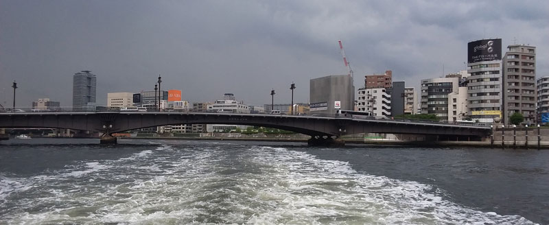 Ryogoku bridge today