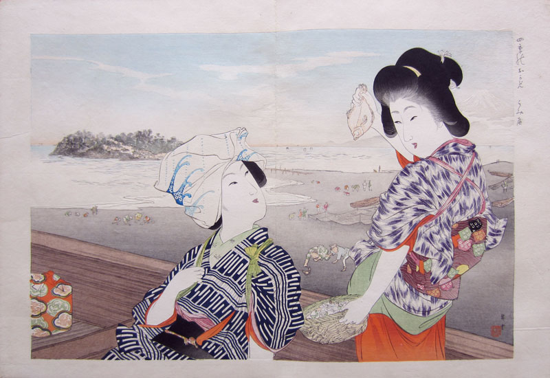 Yamamoto Shoun Shiki no Nagame Seashore