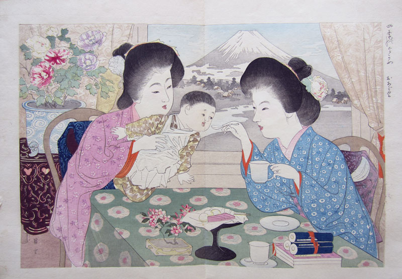 Yamamoto Shoun Shiki no Nagame Please eat