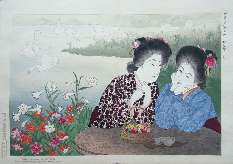 Yamamoto Shoun Shiki no Nagame Chatting