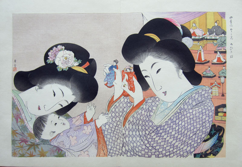 Yamamoto Shoun Shiki no Nagame Hina dolls