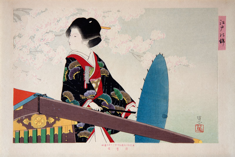 Ikeda Terukata Edo no Nishiki Woman with an umbrella standing by a palanquin