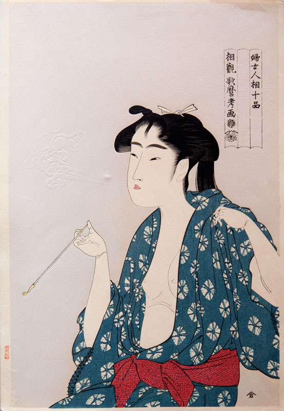 Utamaro Woman Smoking A Pipe