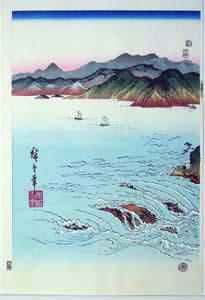 HiroshigeLeft-thumbnail