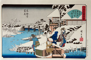 Hiroshige MokubojiTemple