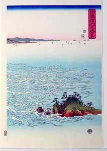 HiroshigeRight-thumbnail