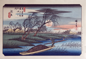 Hiroshige Seba