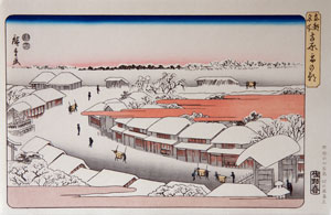Hiroshige Yoshiwara