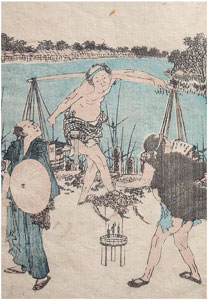 HokusaiGafu17-thumbnail
