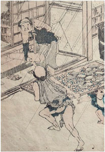 HokusaiGafu21-thumbnail
