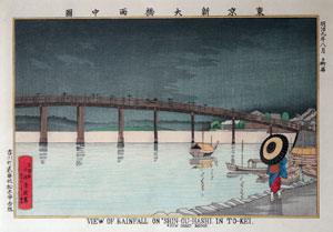 Kiyochika Rain at Shin Ōhashi bridge, Tokyo - thumbnail