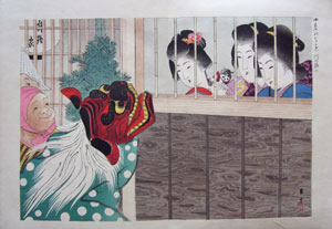 Shiki no Nagame: Bustle at the gate-thumbnail