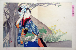 Meiji prints