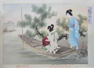 Meiji prints